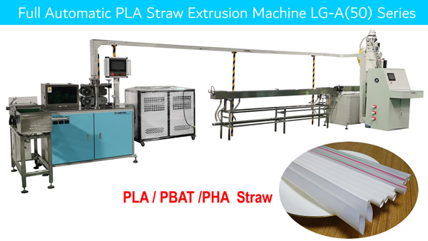 Neue Ankunft - Vollautomatische PLA Straw Extrusion Machine LG-A (50) Serie